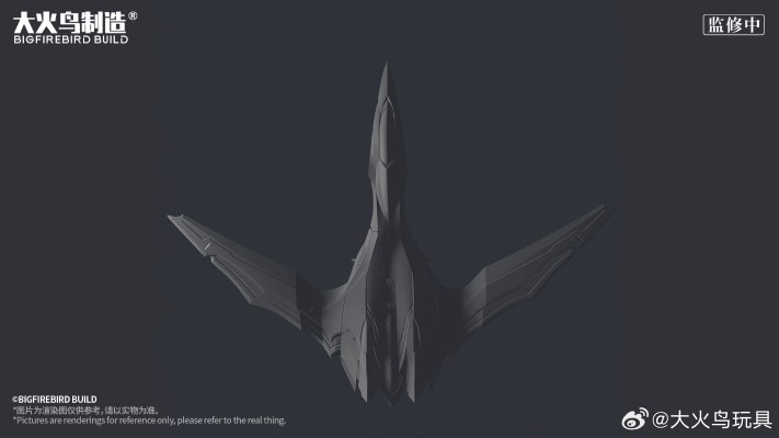 武机姬系列 EX-02 晓绯姬