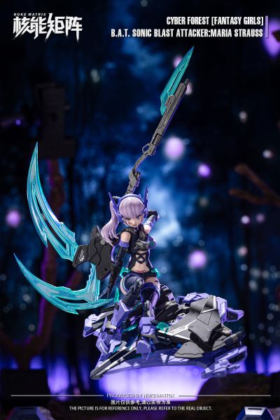 赛博森林 狂炫音爆