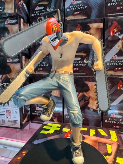 链锯人 魂造型玩偶