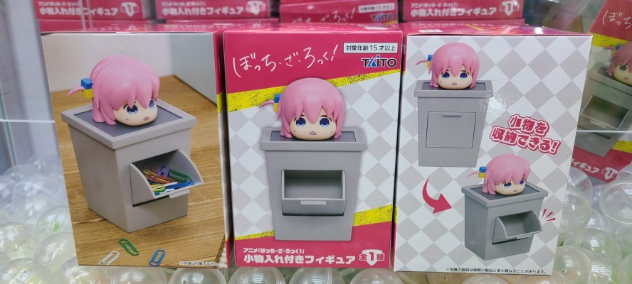 孤独摇滚！动画版 收纳人偶