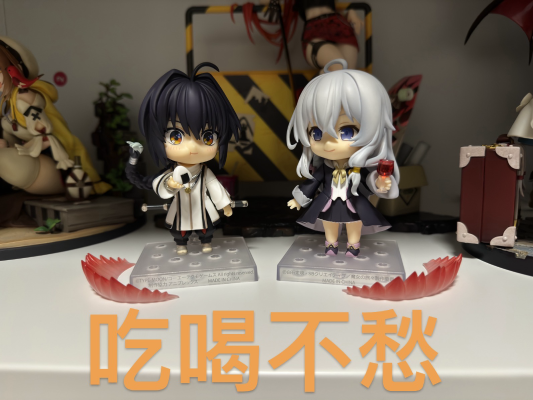 粘土人#2550 Fate/Samurai Remnant 剑士（Saber）