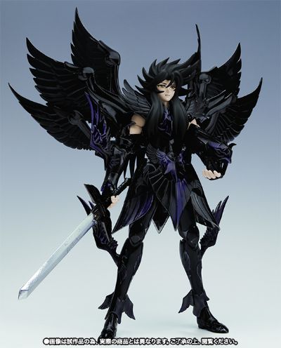 圣斗士圣衣神话 冥王哈迪斯～原始配色版～