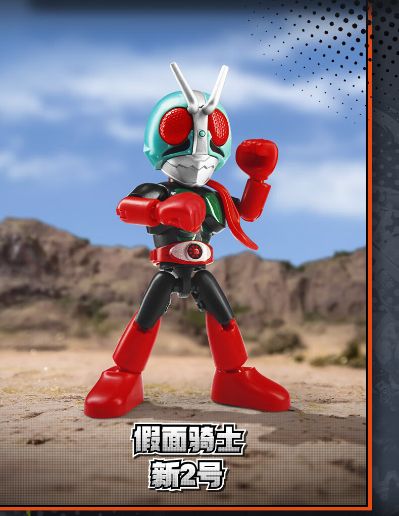 假面骑士星光版第2弹-王牌搭档