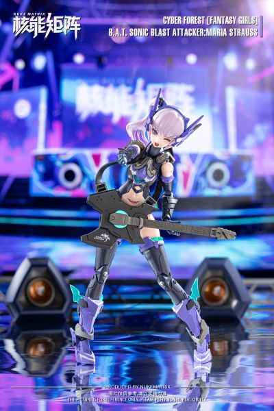 赛博森林 狂炫音爆