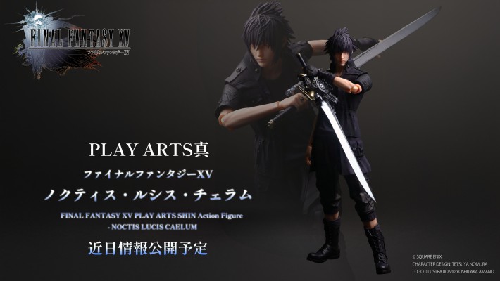 最终幻想15  PLAY ARTS真 诺克提斯·路西斯·凯拉姆