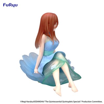 动画特篇-五等分的新娘~　Bloo-me!ー中野三玖ー