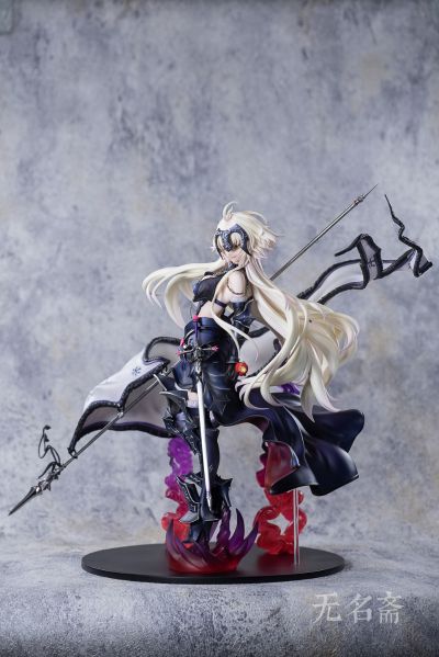 命运-冠位指定 复仇的魔女 贞德alter