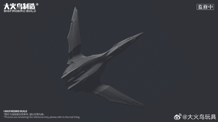 武机姬系列 EX-02 晓绯姬