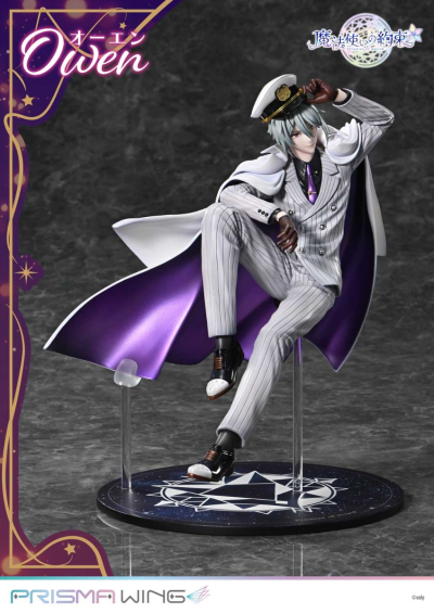 PRISMA WING 魔法使的约定 欧文