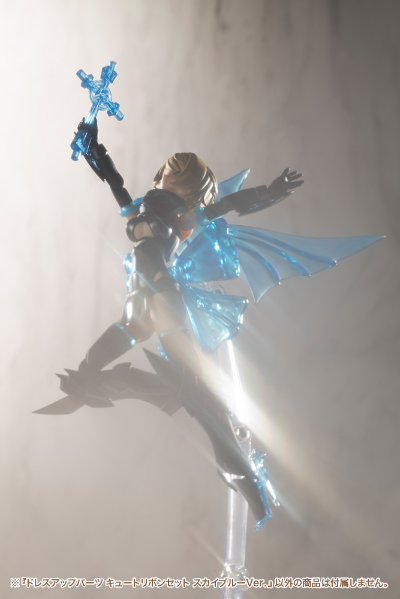 M.S.G 服装零件 可爱蝴蝶结套装 天蓝色