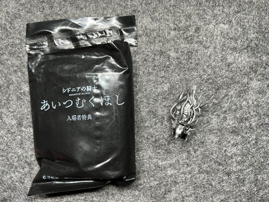 希德尼娅的骑士  一七式卫人 白月改 继卫