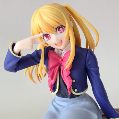 我推的孩子 小坐系列奖品人偶 “露比”-校服-