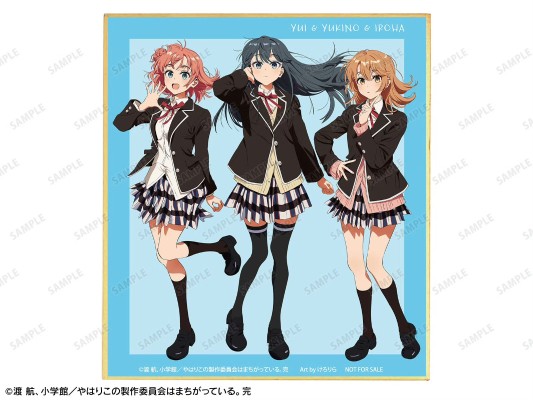 一色彩羽 星空礼服