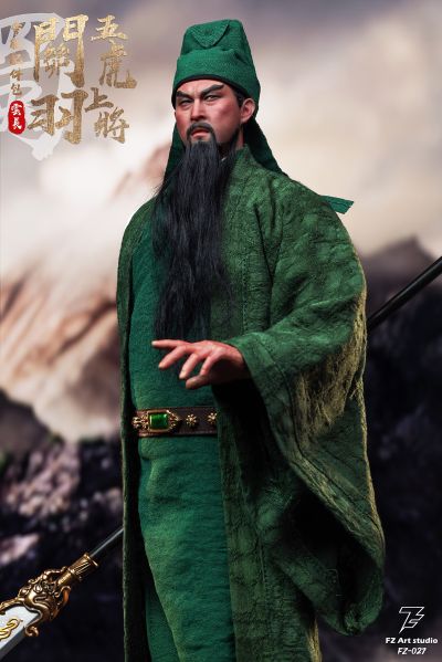 猛将传-蜀篇 关羽 关云长 常服配件包
