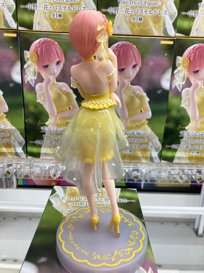 动画特篇 五等分的新娘∽ Trio-Try-iT人偶-中野一花·柔色装-