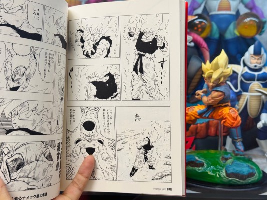 S.H.Figuarts 孙悟空与龙-龙珠40周年纪念款-