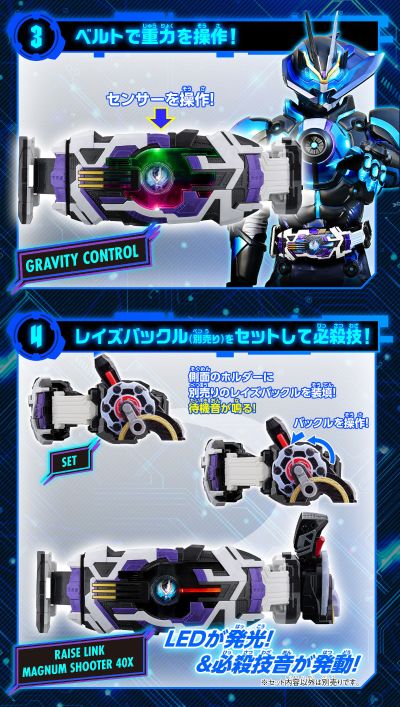 DX激光熠烁驱动器