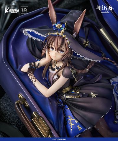 明日方舟 阿米娅 寰宇独奏