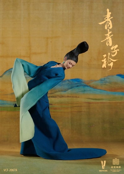 1/6 古风可动人偶-“青青子衿”