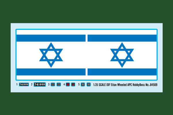 编号:84509 1/35 装甲车辆系列 以色列埃坦轮式装甲运输车