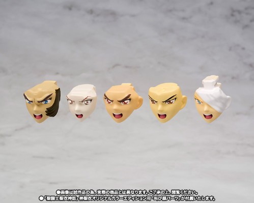 圣斗士圣衣神话 冥王哈迪斯～原始配色版～