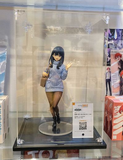 POP UP PARADE 古立特宇宙 宝多六花 约会服装 L尺寸