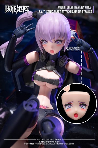 赛博森林 狂炫音爆