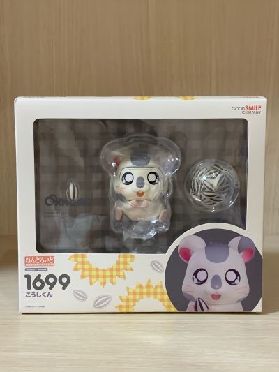 粘土人#1699 哈姆太郎 肴肴