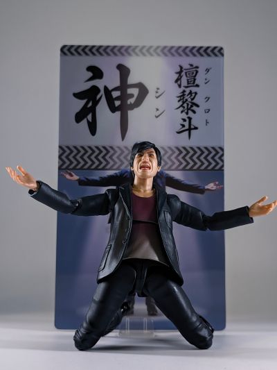 S.H.Figuarts 假面骑士：艾克赛德 新檀黎斗 ～新的哀伤和快乐～