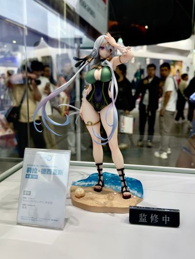 莱莎的炼金工房～常暗女王与秘密藏身处～ 莉拉·德西亚斯