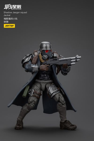 战星辰 暗影猎兵小队-豺狼