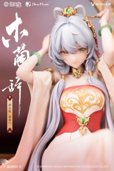 洛天依1/6 手办 『木兰辞』 Ver.