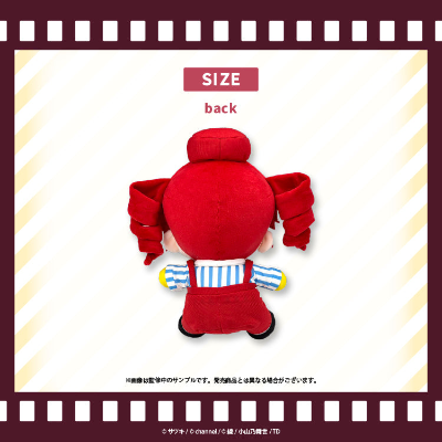 毛绒玩偶（重音teto）【催眠术】channel&satsuki