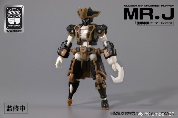 No.57 傀甲小队 海盗 Mr.J