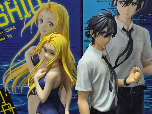 夏日重现 网代慎平