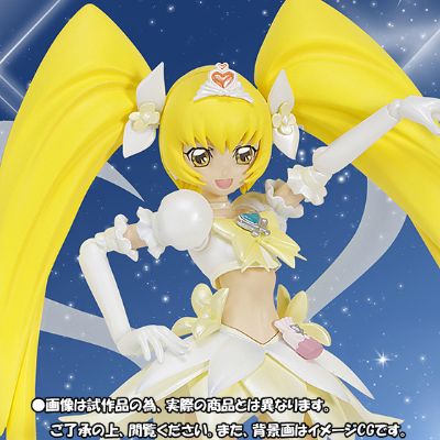 S.H.Figuarts  阳光天使 超级形态