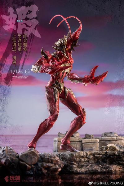 《山海神话》系列1:12超可动人偶《虾兵蟹将》右先锋-浪戈（绛红）