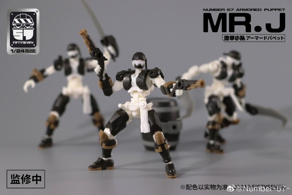 No.57 傀甲小队 海盗 Mr.J