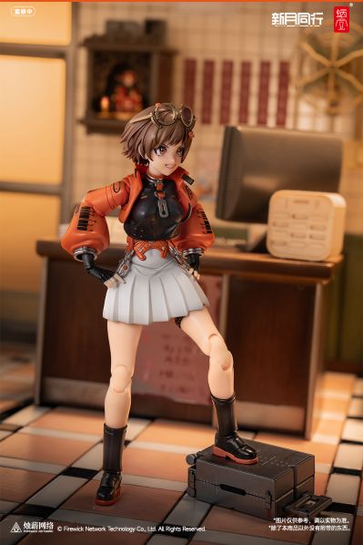 新月同行 新月特工·千秋