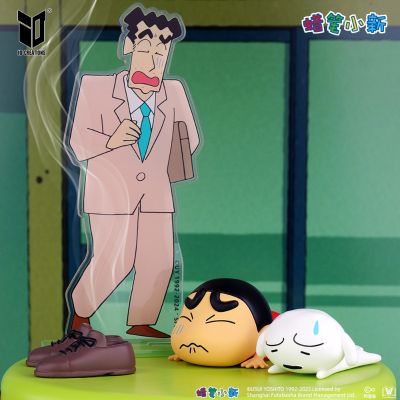 蜡笔小新 有爸爸辛勤工作味道的香薰机