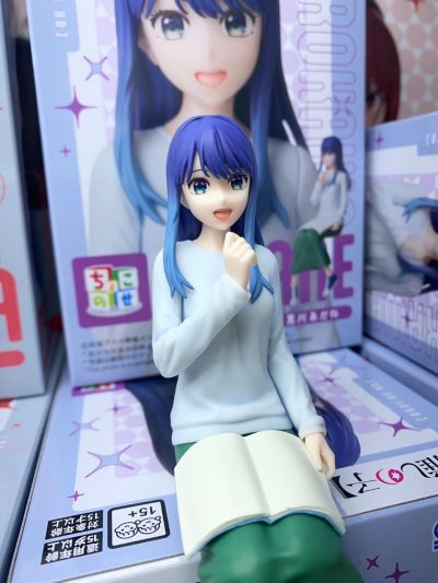 我推的孩子 小坐系列奖品人偶 “黑川赤音”-排练中-