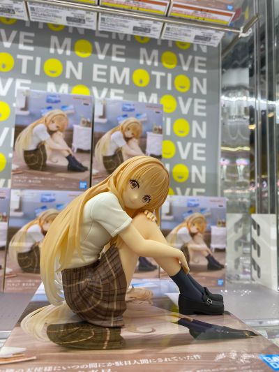 邻家的天使同学 椎名真昼