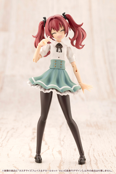 创彩少女庭园 自定义脸部 与 水贴套装 第4弹 【森仓圆设计】