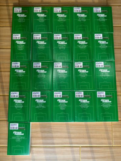 Grandista 	足球小将 大空翼