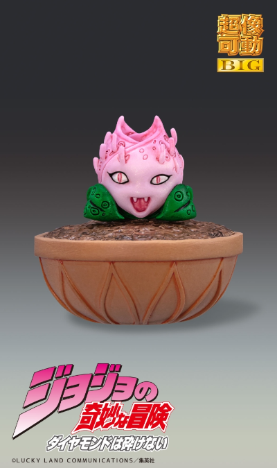 超像可动BIG JOJO的奇妙冒险 第四部 不灭钻石 皇后杀手