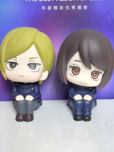 Look Up 咒术回战 七海建人 高专