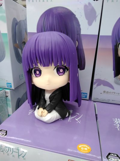 葬送的芙莉莲 坐姿人偶-芙莉莲-