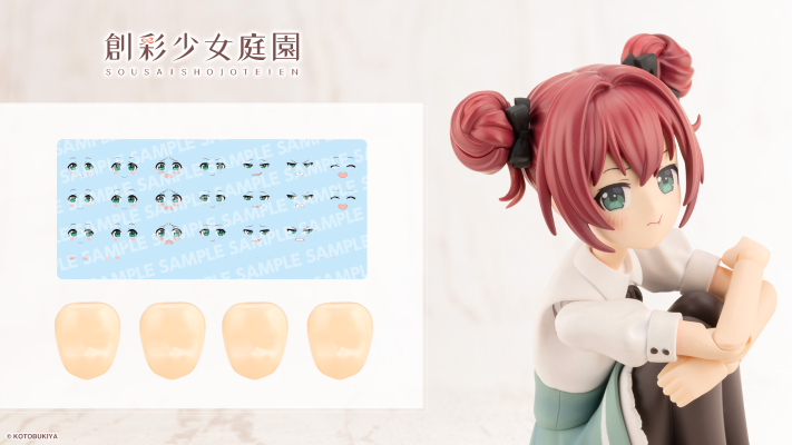 创彩少女庭园 自定义脸部 与 水贴套装 第4弹 【森仓圆设计】