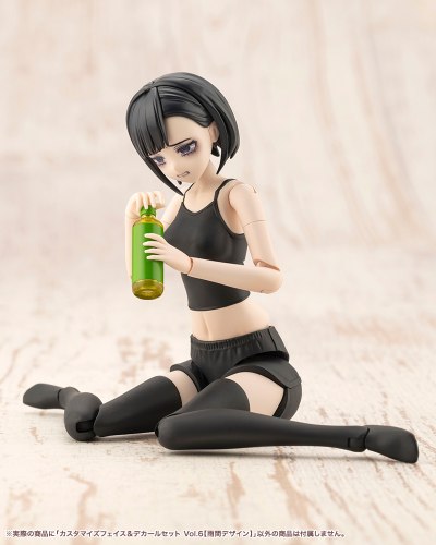 创彩少女庭园 自定义脸部 与 水贴套装 第6弹 【雨间设计】