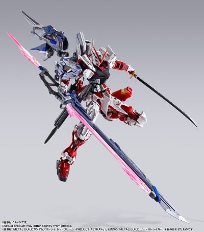 METAL BUILD  异端高达红色机 -PROJECT ASTRAY-